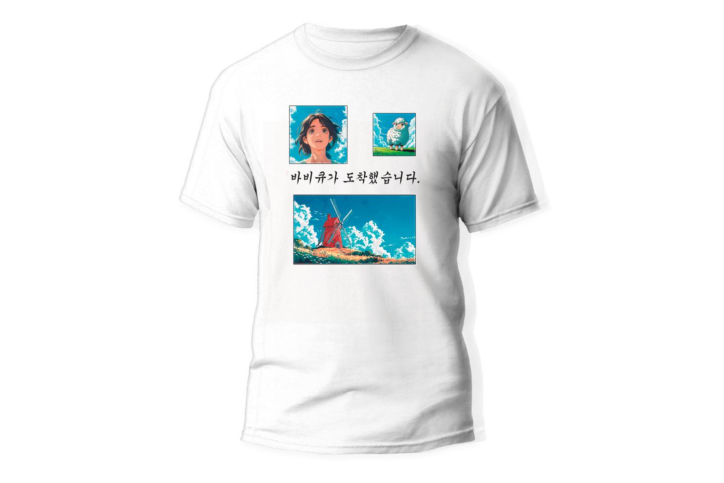 Playera Imagina de Glibi